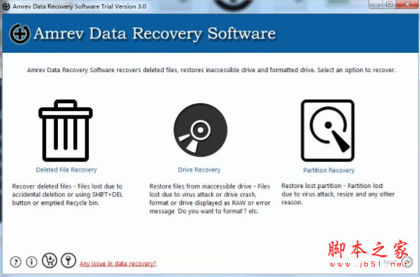Amrev Data Recovery(数据恢复软件) v4.0.0.2 官方安装版(附安装教程)