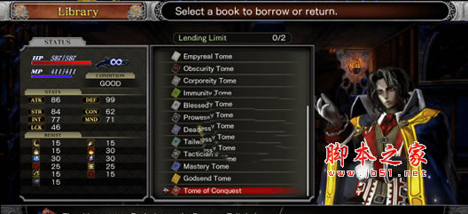 血污夜之仪式解锁所有图书馆书籍MOD 免费版