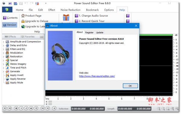 Power Sound Editor Free V8.8.2.5 英文安装版