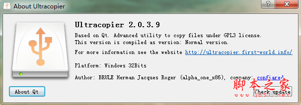 ultracopier(快速复制软件) v2.2.6.5 官方最新安装版(32+64位)