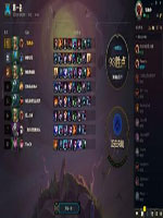 云顶之弈骑士护卫帝国阵容优缺点解析