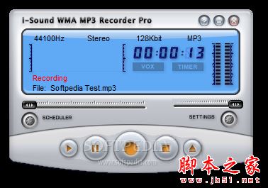 I-Sound WMA MP3 Recorder Pro(录音工具) v6.9.9.9 官方安装版(附安装教程)