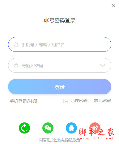 cctalk(英语大厅聊天软件) v7.10.12.6 中文官方安装版
