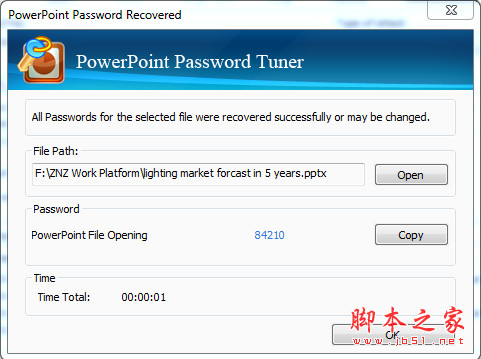 Cocosenor PowerPoint Password Tuner(PPT密码恢复软件) 3.2.0 官方安装版