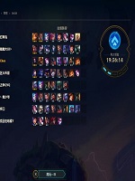 云顶之弈 恶魔流阵容强度实战测试