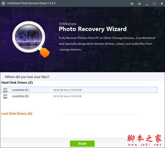 IUWEshare Photo Recovery Wizard(照片恢复工具) V7.9.9.9 最新