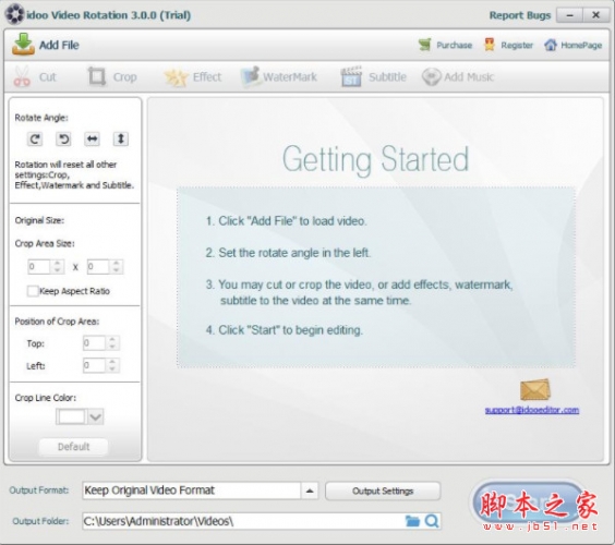 idoo Video Rotation(视频翻转软件) v3.0.0 官方安装版(附安装教程)