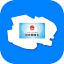 青海人社通(掌上人社) v3.1.6 苹果手机版
