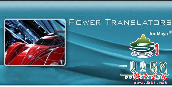 Maya模型导入转换插件NPower Translators R1100 Maya 2019 安装版