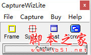 CaptureWizLite(屏幕抓取软件) v7.50 免费安装版
