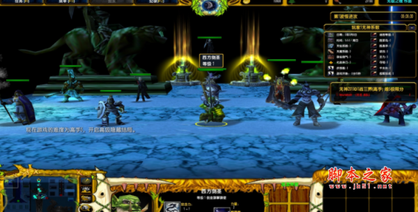 无极神魔传2019D3.4正式版 附攻略及隐藏英雄密码 魔兽防守地图