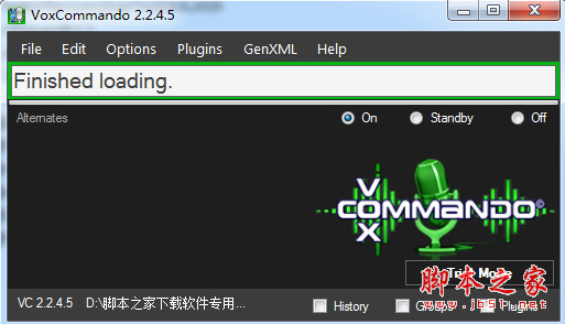 VoxCommando(语音识别和控制软件) v2.245b 官方安装版(附安装教程)