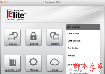 Transcend Elite(创见硬盘管理软件) v3.5.0 免费安装版