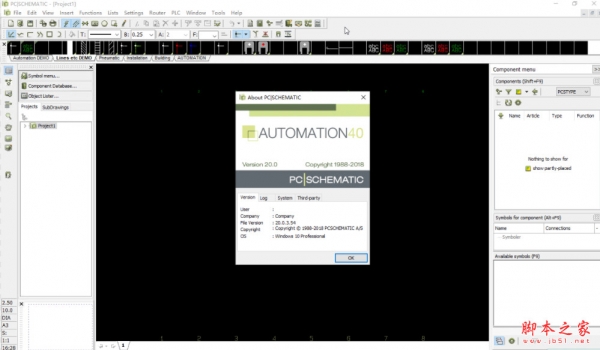 PC SCHEMATIC Automation 40 v20.0.3.54 完美激活版(附补丁文件+安装教程)