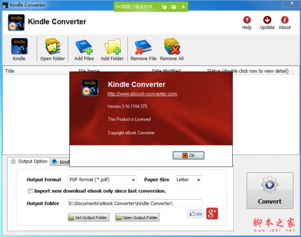 Kindle Converter(电子书转换器) v3.16 绿色已授权免费版