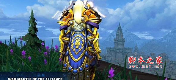 魔兽世界怀旧服平砍计时条插件 免费版