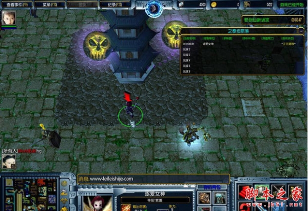 三剑奇侠之三世情缘长卿与紫萱V10.0.8 附攻略及隐藏英雄密码 魔兽防守地图