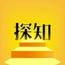 探知(在线教育平台) for iPhone v1.4.1 苹果手机版