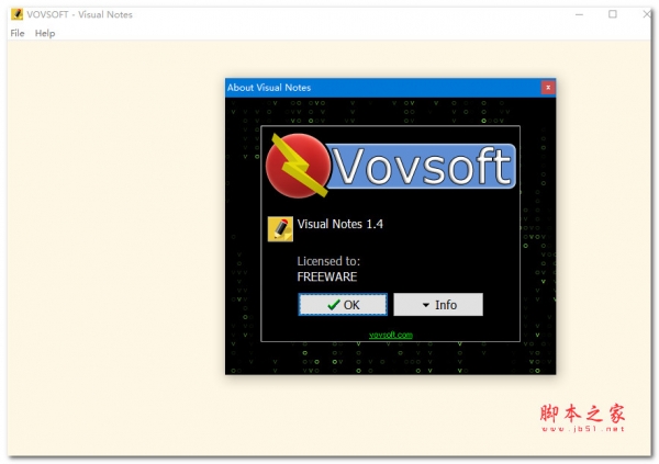 VovSoft Visual Notes(视觉笔记软件) V1.5 免费安装版
