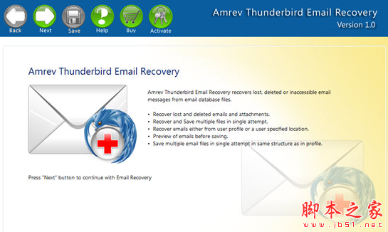 Amrev Thunderbird Email Recovery(雷鸟邮件恢复软件) v1.0 免费安装版