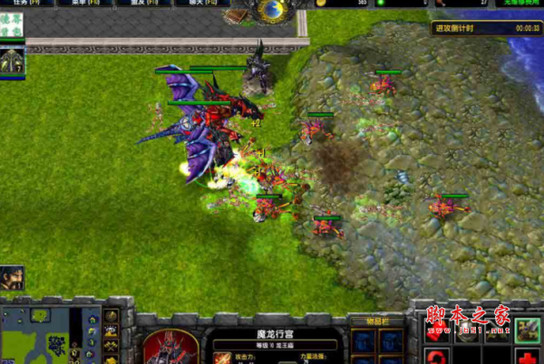 通天古河1.20正式版 附游戏攻略及隐藏英雄密码 魔兽防守地图