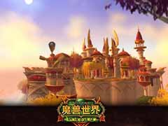 魔兽世界怀旧服拯救沙普比克任务怎么做 拯救沙普比克任务攻略