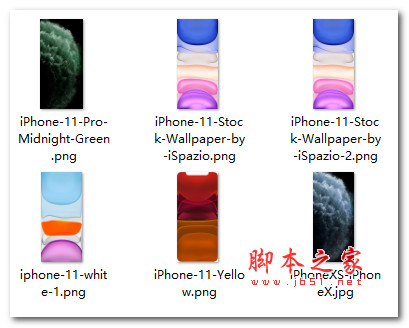 iPhone 11/Pro/Max原生主题壁纸系列 高清版
