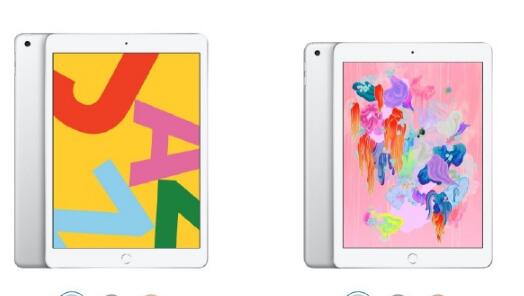 iPad 7和iPad 6哪个好？一张图看懂iPad 7和iPad 6的区别