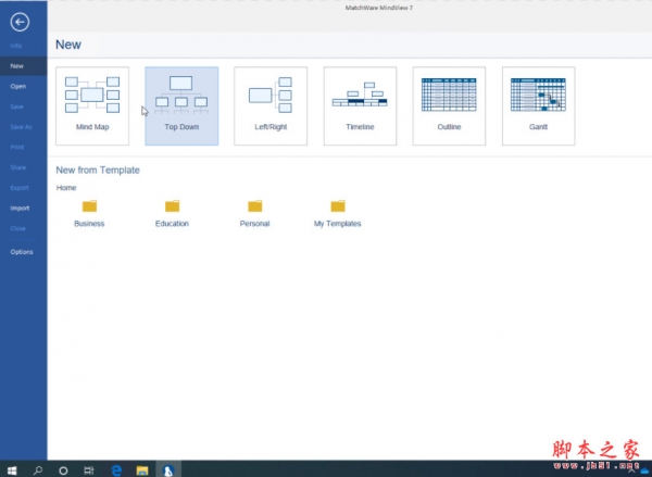 MatchWare MindView(思维导图软件) 7.0 完美激活版(附激活补丁+安装教程)