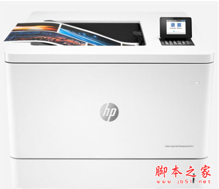 惠普HP LaserJet Enterprise M751n一体机驱动 v49.1.4430 官方免费版