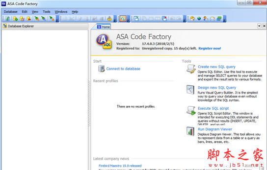 ASA Code Factory(数据库管理工具) v17.4.03 免费安装版