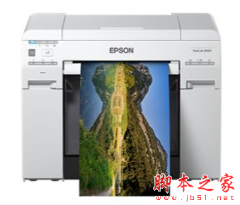 爱普生Epson SureLab D880 打印机驱动 免费安装版