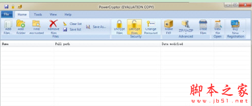 PowerCryptor(文件加密工具) v1.05.08.0 免费安装版