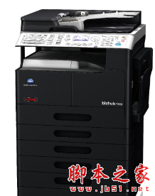 柯尼卡美能达Konica Minolta bizhub 7223 复合机驱动 免费安装版