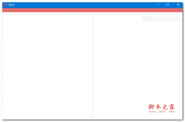 Hyro电脑版(html5编辑器)V0.0.3 英文安装版