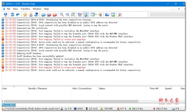 AirDC++(c++项目共享平台)V3.55 64位 英文安装版