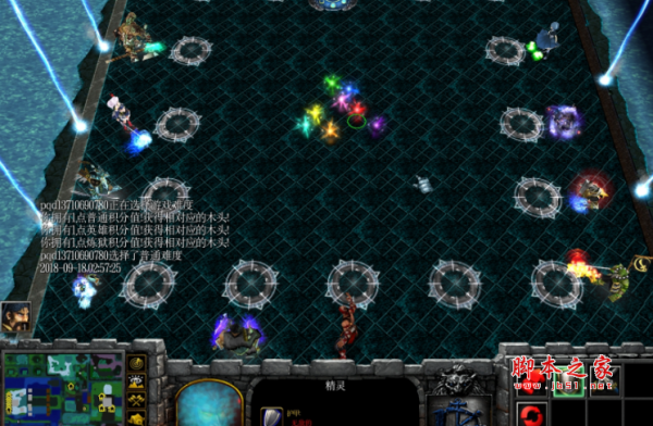 守塔V6.22正式版 附攻略及隐藏英雄密码 魔兽防守地图