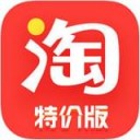 淘特(淘宝特价版)for iPhone v4.10.0 苹果手机版
