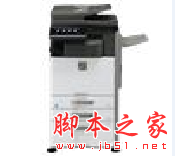 夏普Sharp MX-3640N 打印机驱动 免费安装版 64位