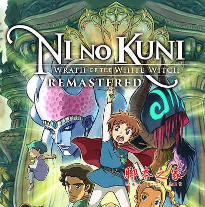 二之国白色圣灰的女王手柄支持补丁 免费版