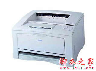 联想LJ7500 打印机驱动 v1.0 免费安装版 32位