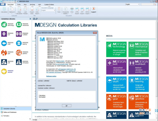 数字产品开发计算 MDesign 2018 Build 180629 中文许可授权版(附激活工具+教程)