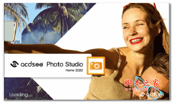acdsee photo studio home 2020 v23.0 中文授权特别版(附补丁+安装教程) 32位