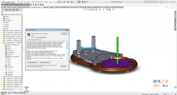 SolidWorks 2019 SP4.0 完全精简版(3.41GB) 含授权激活工具+教程