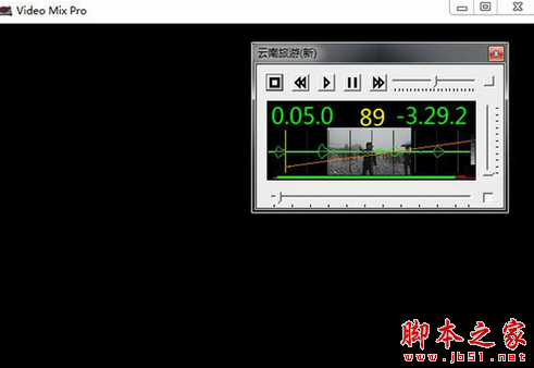 Video Mix Pro(视频合成软件) v4.0.7.0 免费安装版
