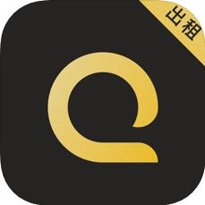 安易出租司机端 for iPhone v2.13.2 苹果手机版