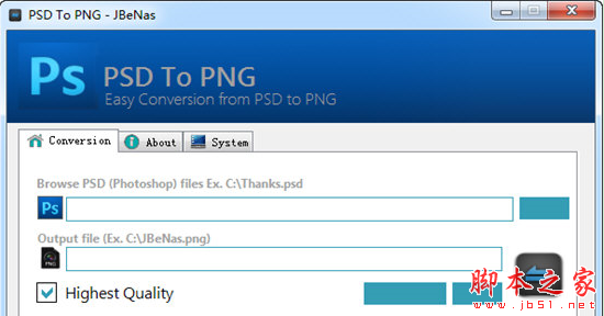 PSD To PNG(PSD转PNG软件) v1.1.2 免费安装版	