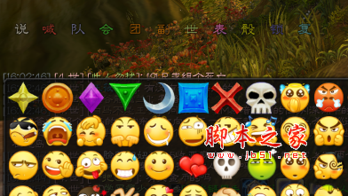 魔兽世界怀旧服SimpleChat简易聊天增强按钮插件 v1.7.2 免费版