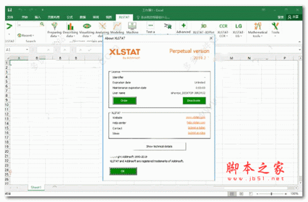 Excel数据分析插件 xlstat perpetual v2019.2.2 unlimited 完美激活版(附激活教程+补丁)