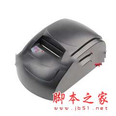 佳博Gprinter KS-3245BM 打印机驱动 v2.0.4.3 免费安装版